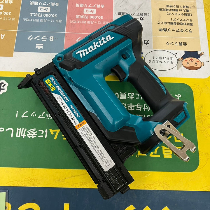 ★マキタ(makita) コードレスフィニッシュネイラ FN350DZK【柏店】