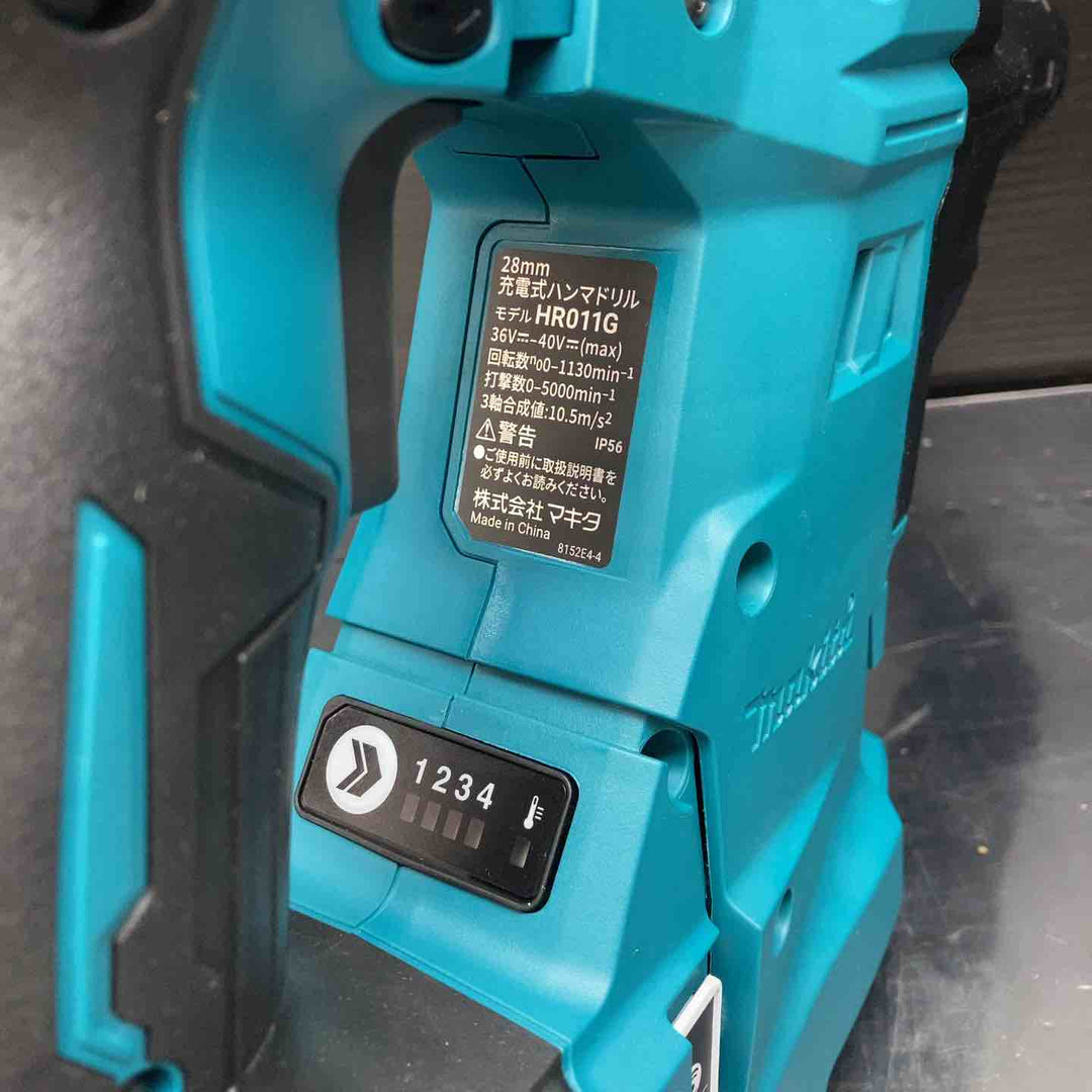 マキタ(makita) コードレスハンマドリル HR011GRDXV【川越店】