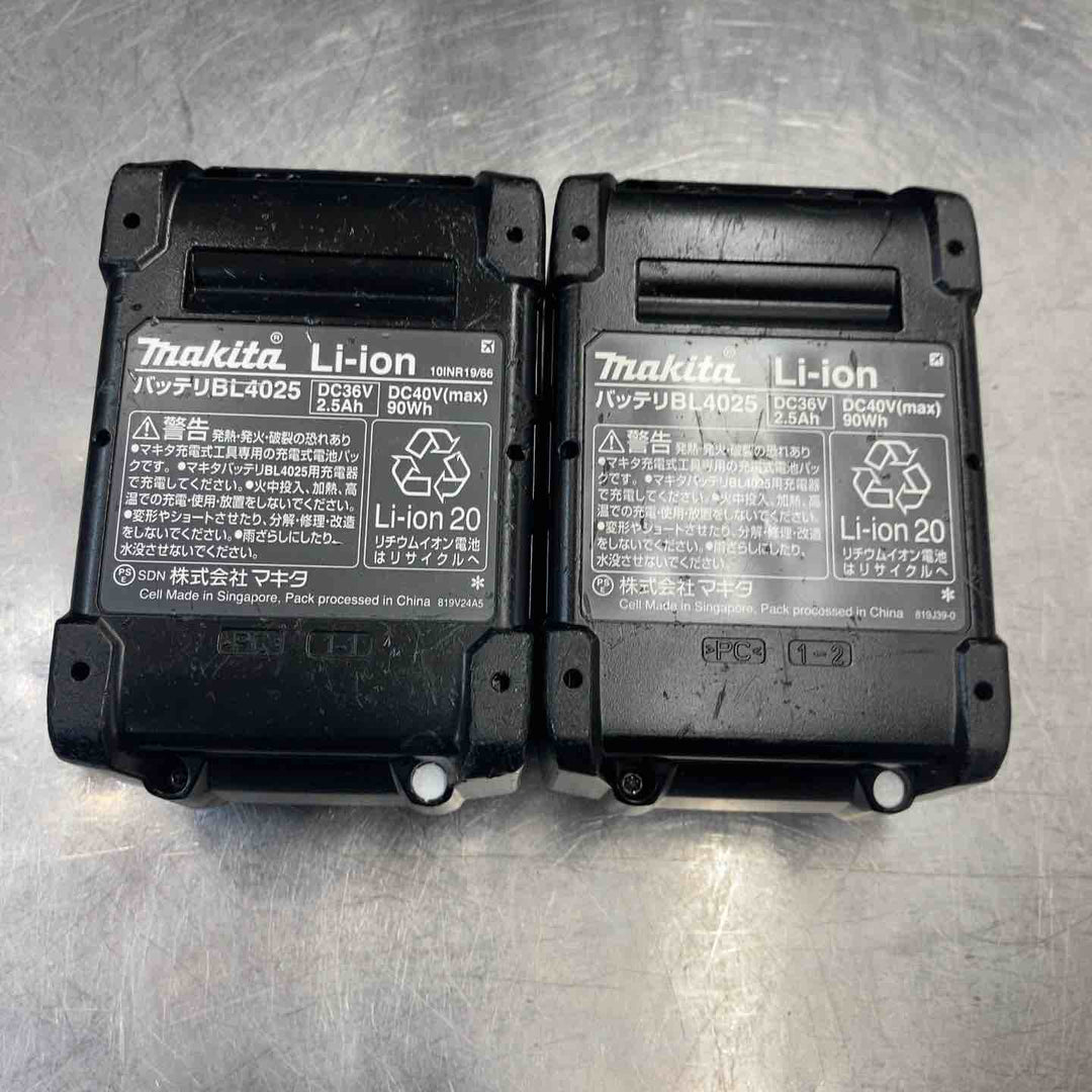 【中古品】 マキタ(makita) コードレスハンマドリル HR001GDXVB 18V フルセット 集塵システム付 充電式 【東大和店】