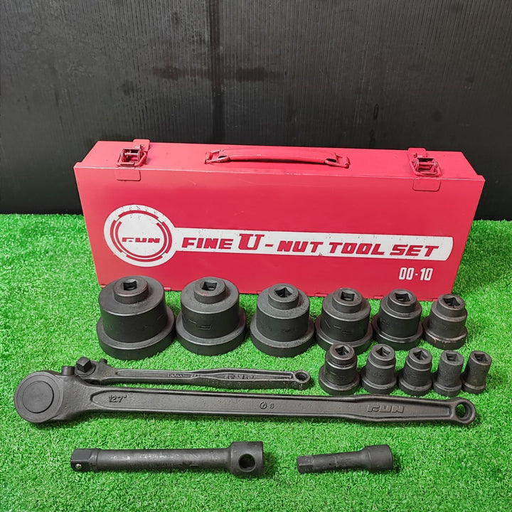 富士精密 ナット専用締付 FINE U-NUT TOOL SET 00-10【岩槻店】