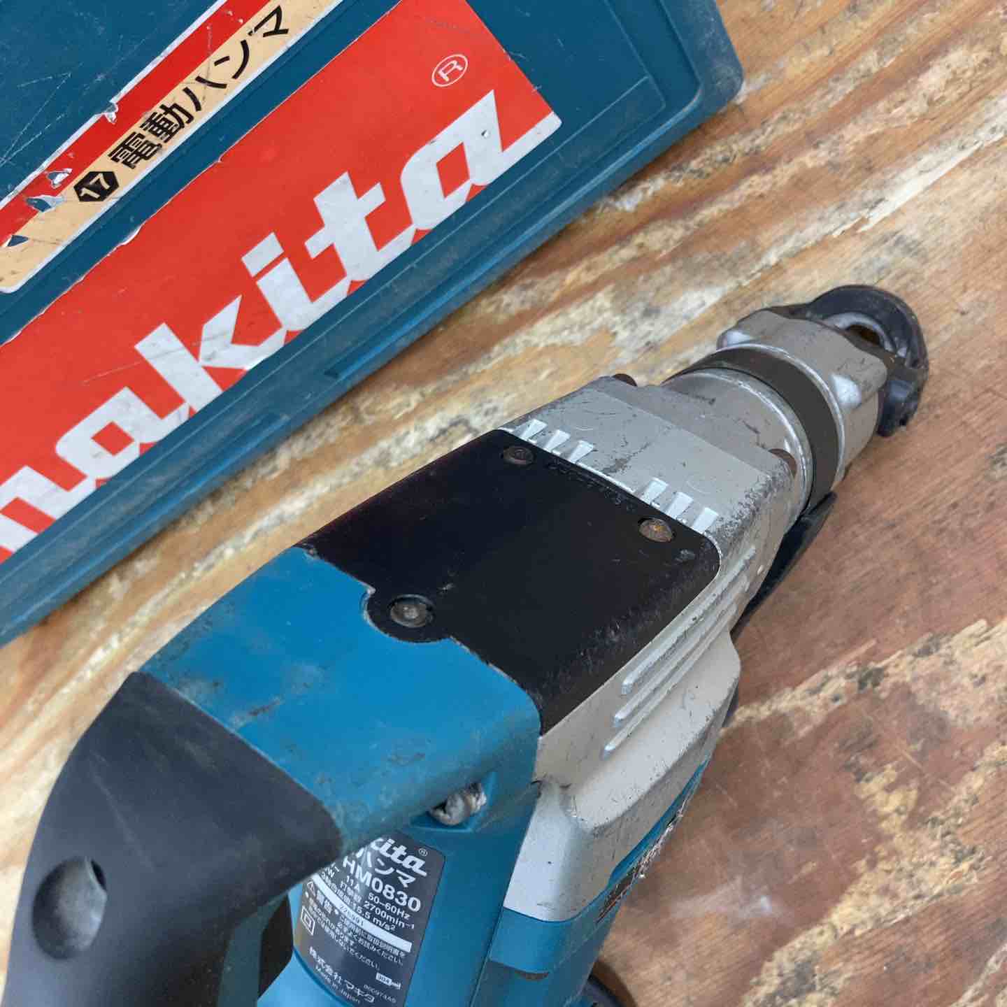 ☆マキタ(makita) 電動ハンマ HM0830【柏店】 – アクトツール