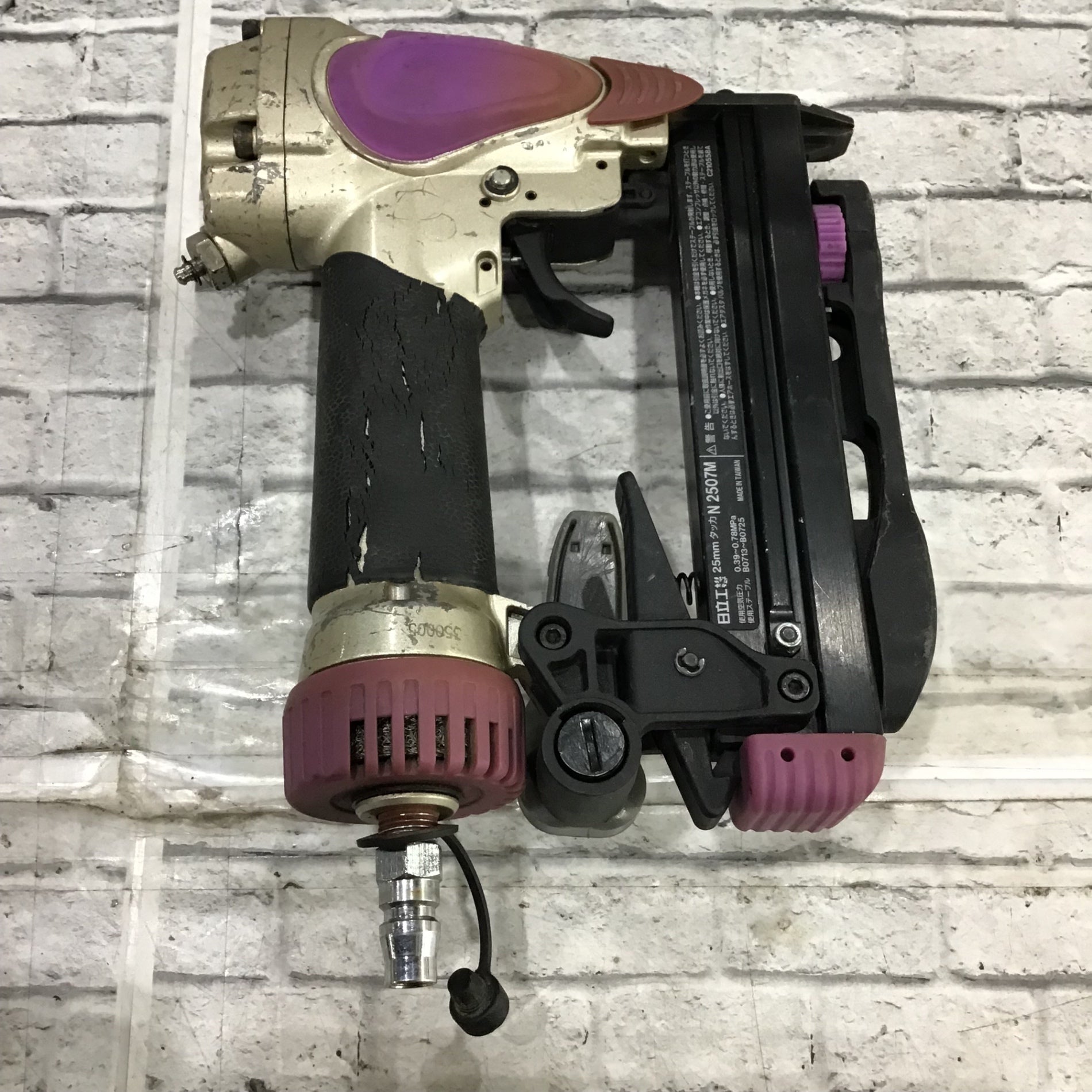 ○日立 常圧エアタッカー N2507M【川口店】 – アクトツールオンライン