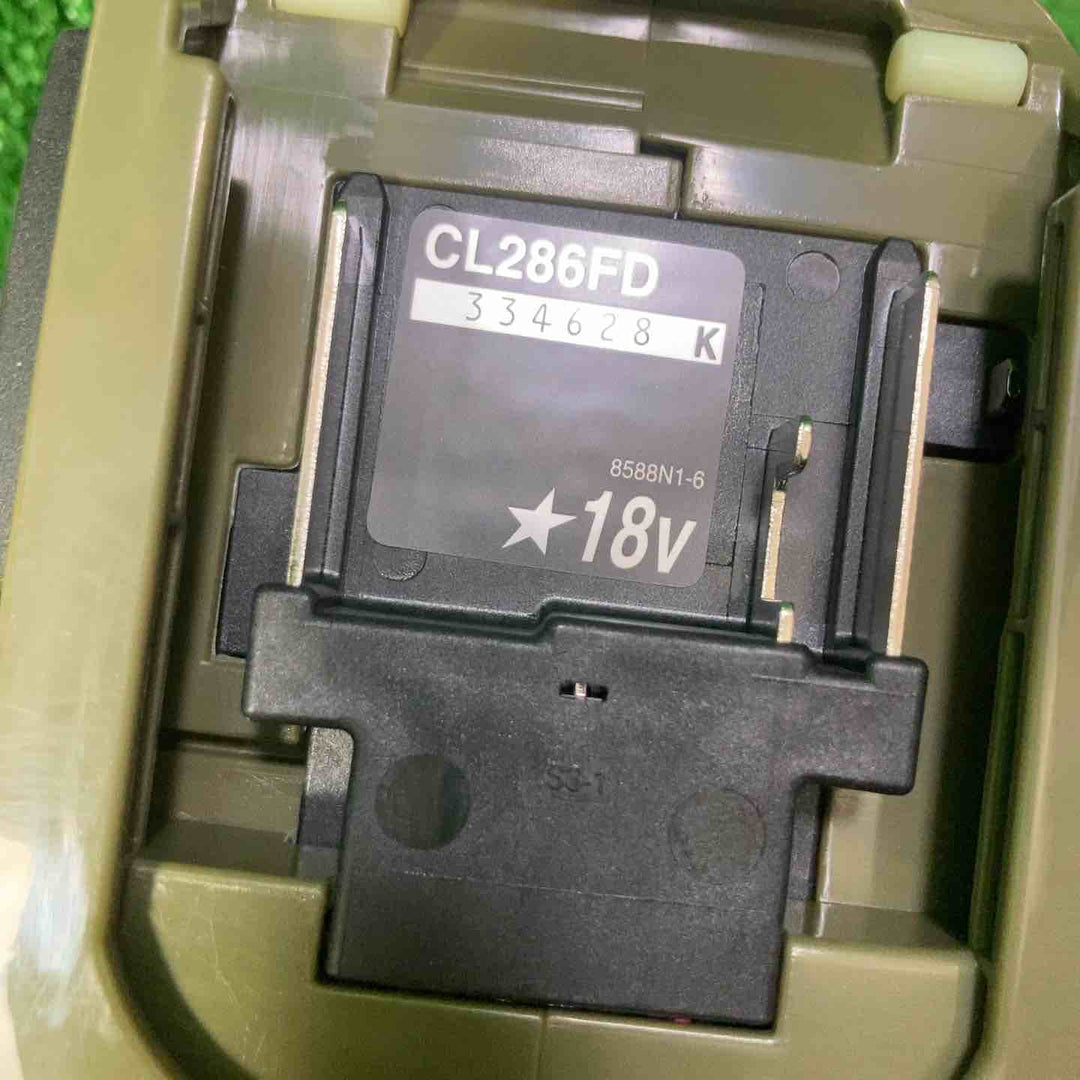 ★マキタ(makita) コードレスクリーナー CL286FDZO【川崎店】
