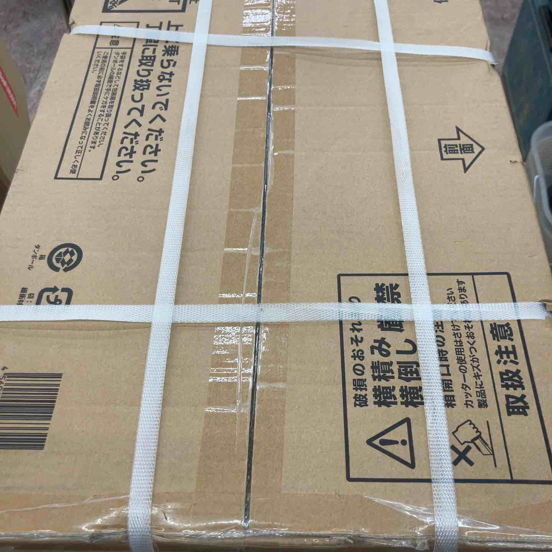【店頭受取り限定】◇オリエント商事 スポットクーラー 冷えルーム クーラー OC-SH18A-WB【所沢店】