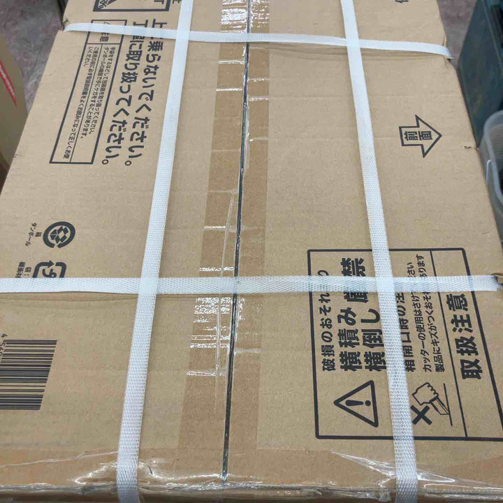 【店頭受取り限定】◇オリエント商事 スポットクーラー 冷えルーム クーラー OC-SH18A-WB【所沢店】