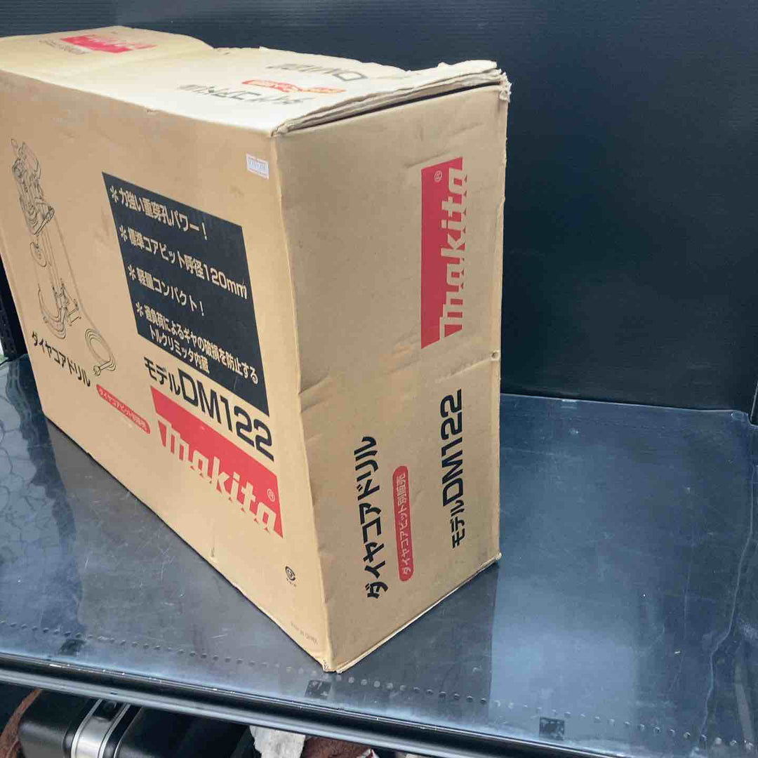 【未使用品】マキタ(makita) コアドリル DM122【川越店】