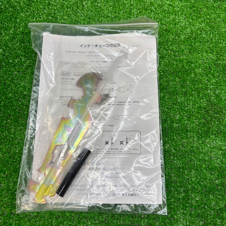 【未使用保管品】ADEPT(アデプト) D-581 エアーガン スプレーガン  GA-REW【電材館越谷店】