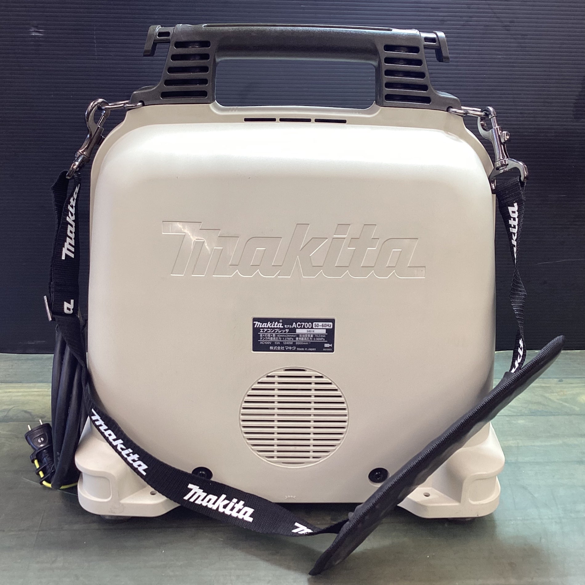 マキタ(makita) エアコンプレッサー AC700 【東大和店】 – アクト