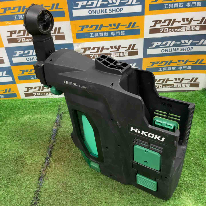◇HiKOKI(旧日立工機) 集じんシステム 0037-0104【草加店】