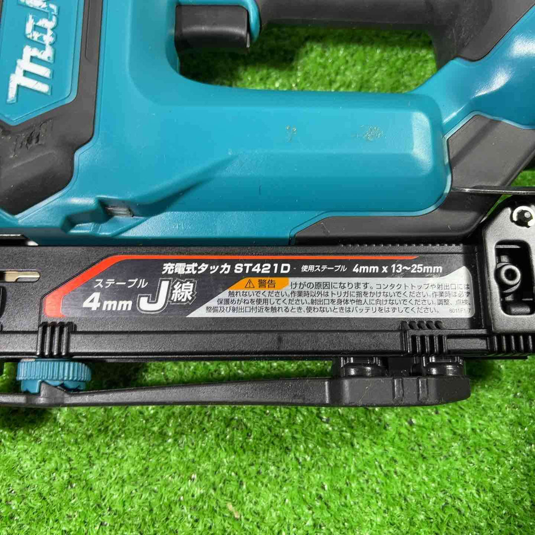 ★マキタ(makita) コードレスタッカー 18V ST421DZK【川口店】