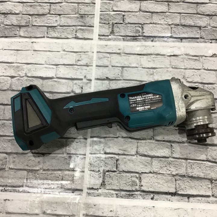 ☆マキタ(makita) 125mmコードレスディスクグラインダ GA508DZ【川口店】