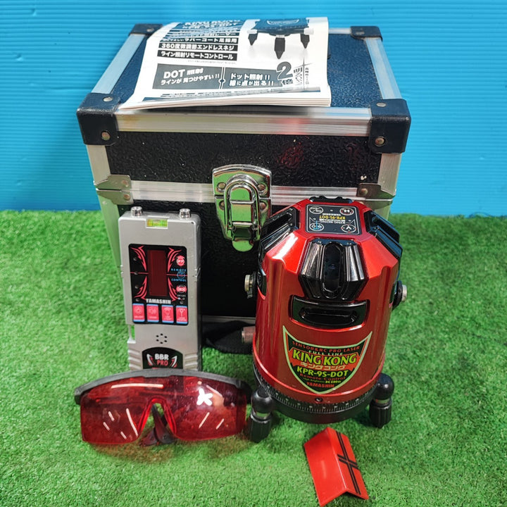 山真 フルラインレーザー キングコング KPR-9S-DOT【岩槻店】