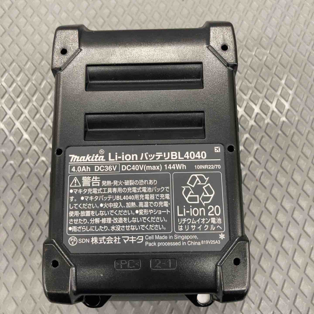 ★マキタ(makita) リチウムイオンバッテリー 40Vmax/4.0Ah BL4040【所沢店】
