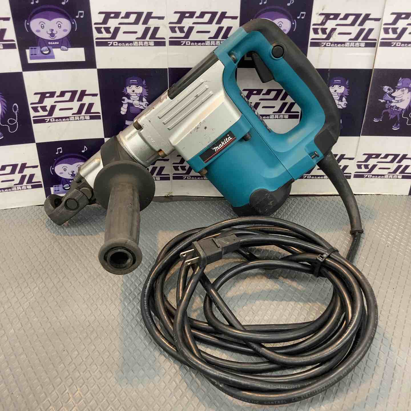 コンクリートハンマー – アクトツールオンラインショップ