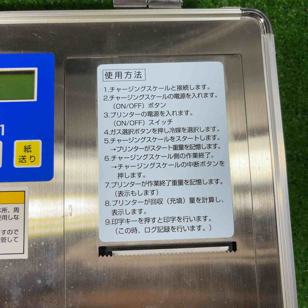 ◇イチネンTASCO チャージングスケール用プリンター TA101SR-1【川口店】