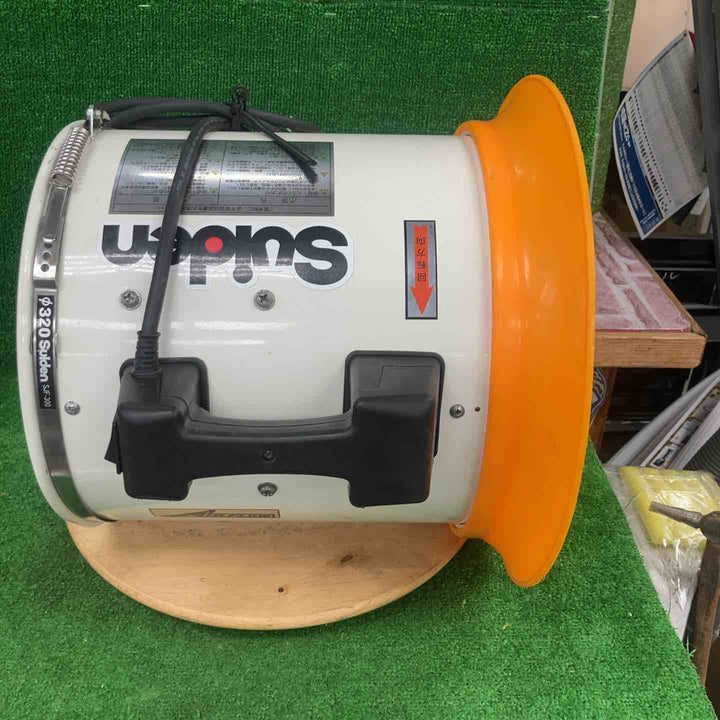 ◇スイデン(Suiden) ジェットスイファン SJF-300RS-1【川崎店】