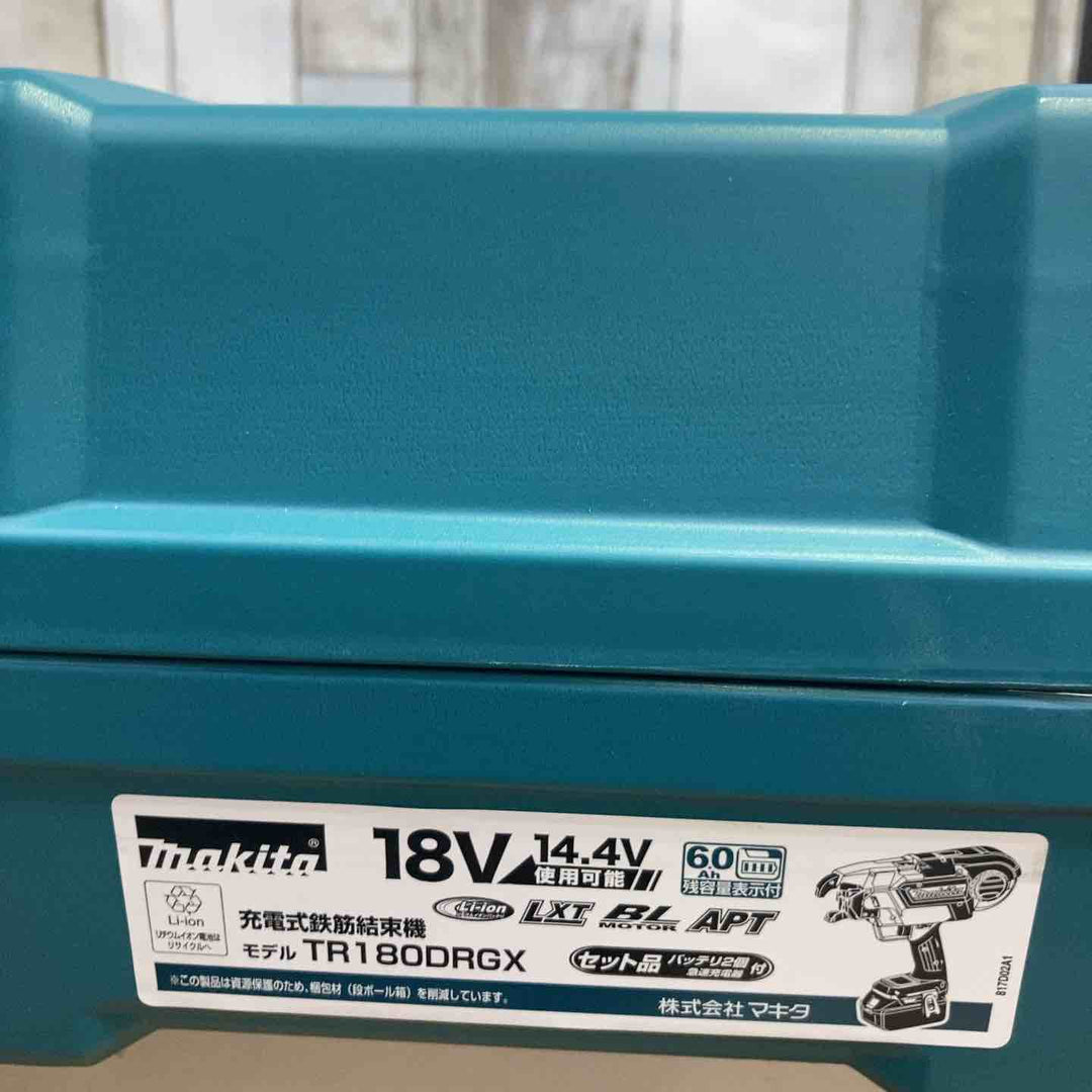★マキタ(makita) コードレス鉄筋結束機 リバータイア TR180DRGX【町田店】