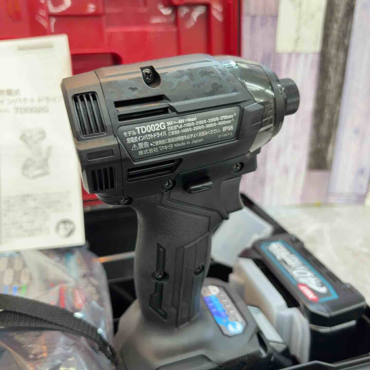 ★マキタ(makita) コードレスインパクトドライバー TD002GRDXB【八潮店】
