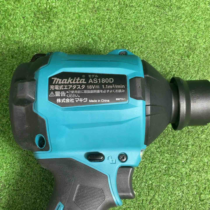 【美品】 マキタ(makita) コードレスエアダスタ AS180DZ【藤沢店】