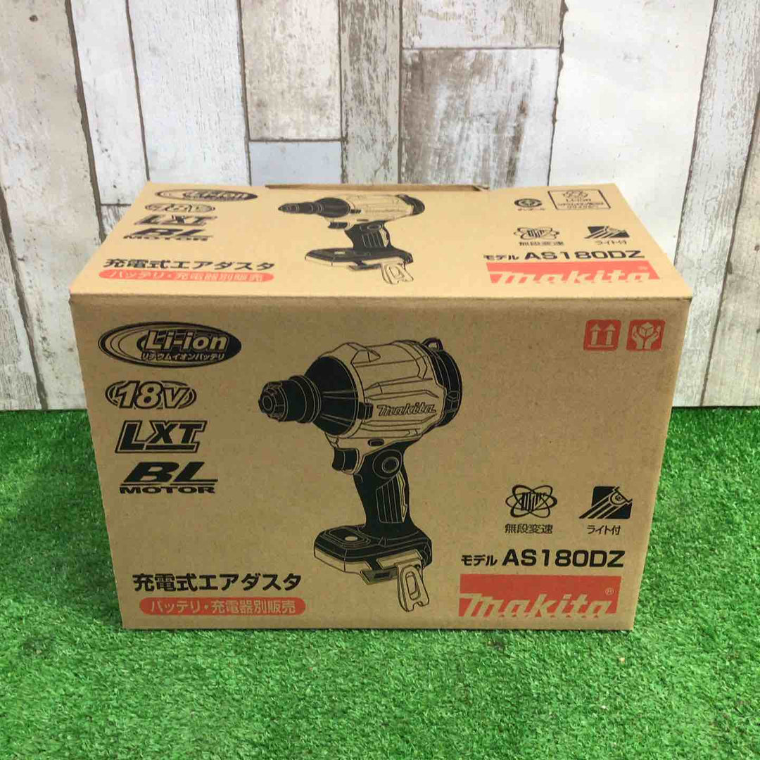 マキタ(makita) コードレスエアダスタ AS180DZ【町田店】