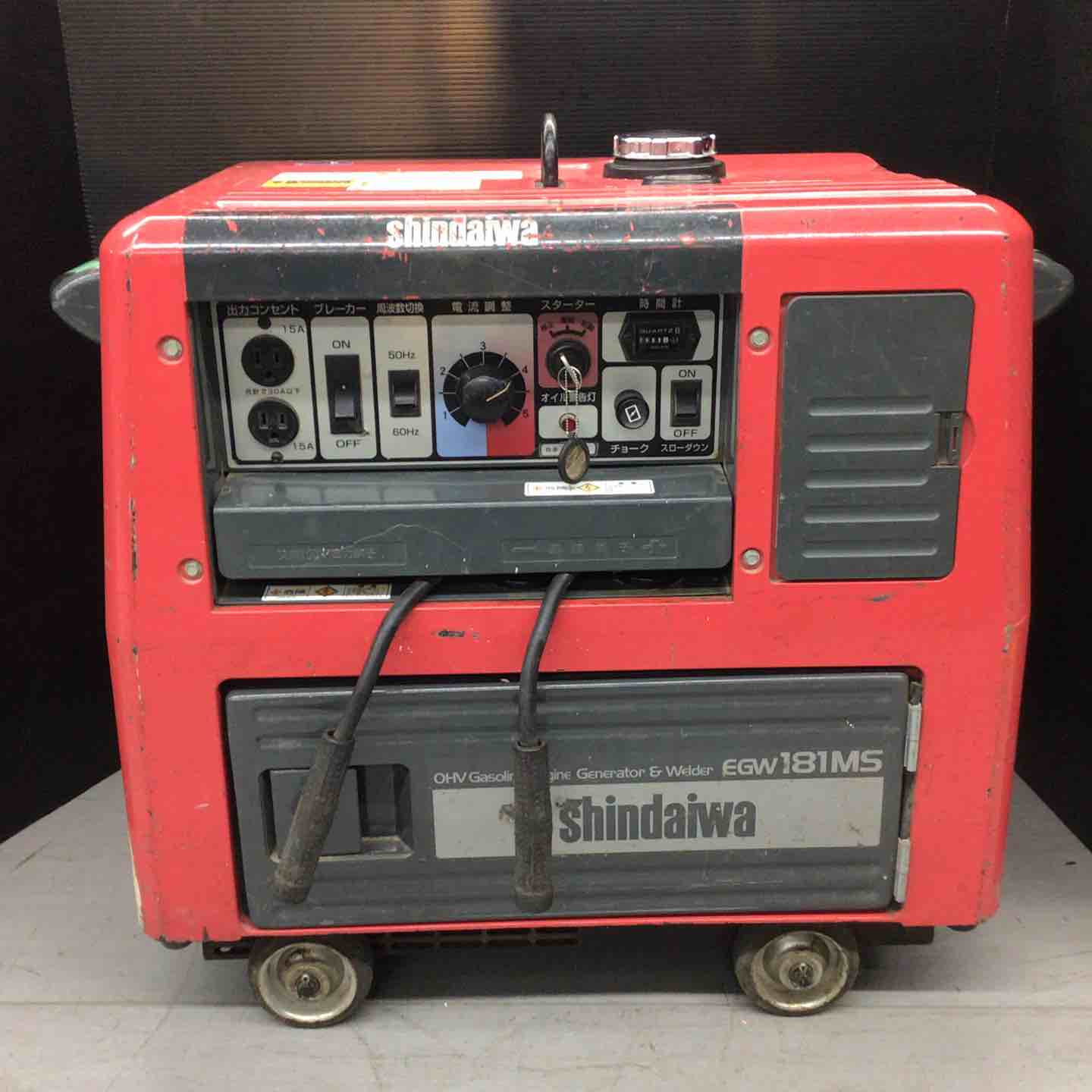 美品 中古 発電溶接機 中古発電機 中古溶接機｜建設機械レンタルと中古建機販売のエルピダあおば