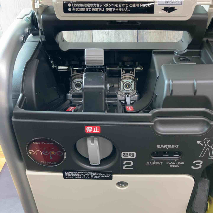 【未使用(店頭展示品)】★ホンダ(HONDA) インバーター発電機 エネポ EU9iGB【東大和店】
