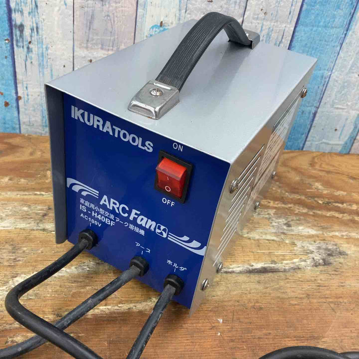◇育良精機(イクラ/IKURA) 100V溶接機 IS-H40BF アークファン【柏店】