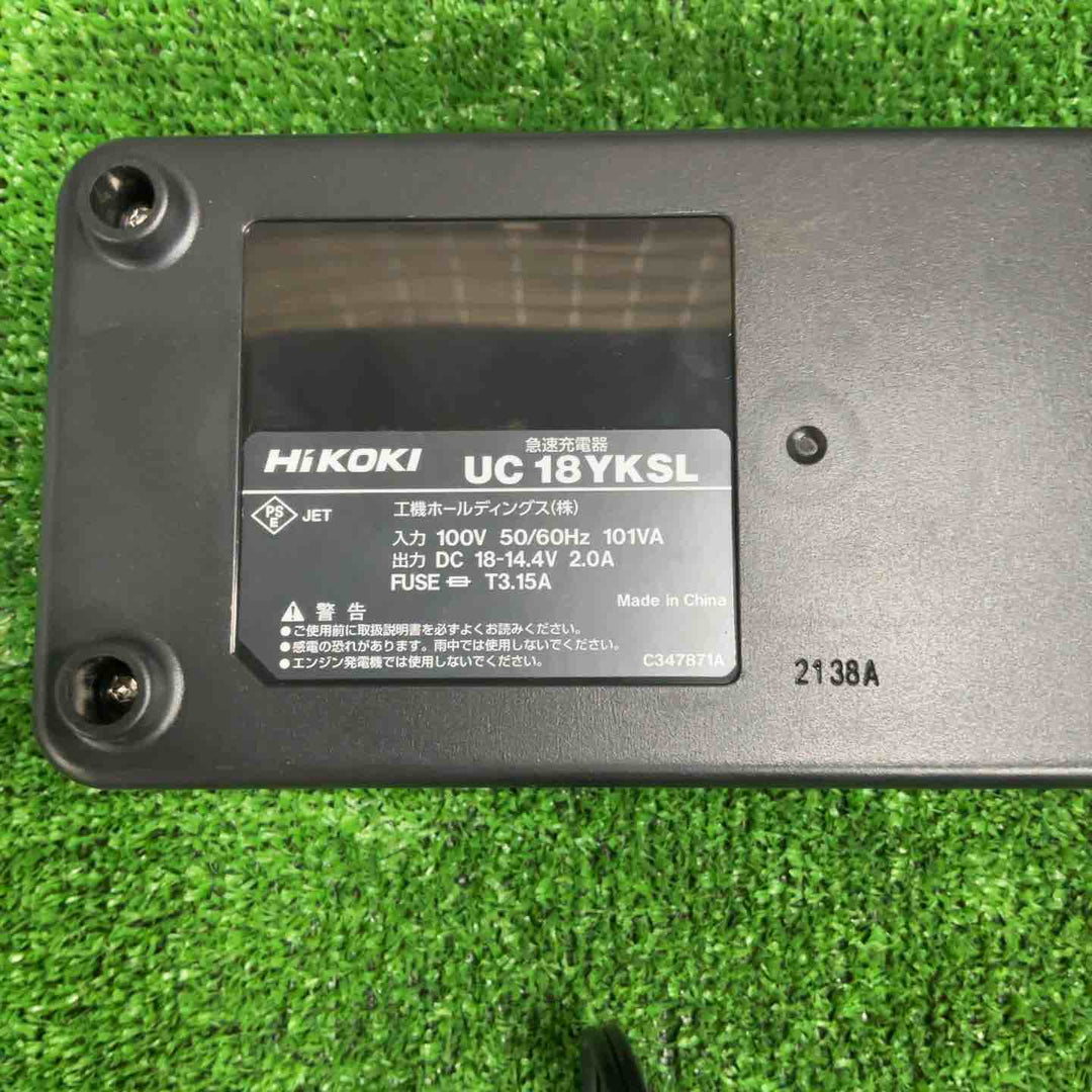 ◇ハイコーキ(HIKOKI ※旧:日立工機) コードレスインパクトドライバ FWH14DGL(2LEGK)【草加店】