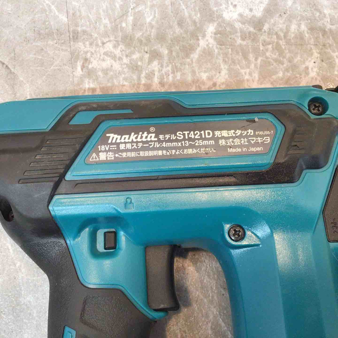 ◇マキタ(makita) コードレスタッカー ST421DZ【八潮店】