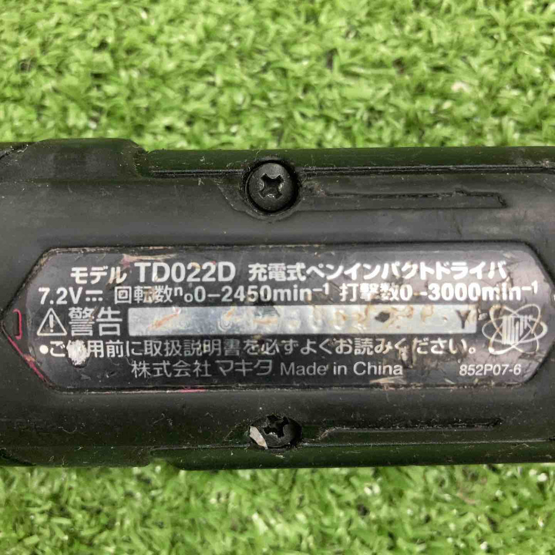 ★マキタ(makita) コードレスペンインパクトドライバー TD022DSHXB【川崎店】