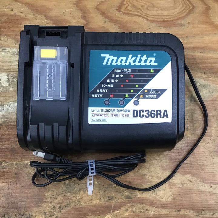 ▼マキタ(makita) 36V用急速充電器 DC36RA【柏店】