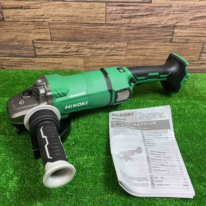 ハイコーキ(※旧:日立工機) 180mmコードレスディスクグラインダ G3618DA(NN)【桶川店】
