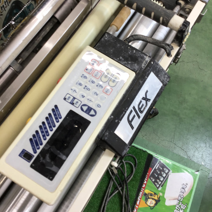 ※ジャンク品※【店頭受取り限定】〇KYOKUTO 極東 自動壁紙糊付機 ATHLEAD Flex アスリード フレックス【桶川店】
