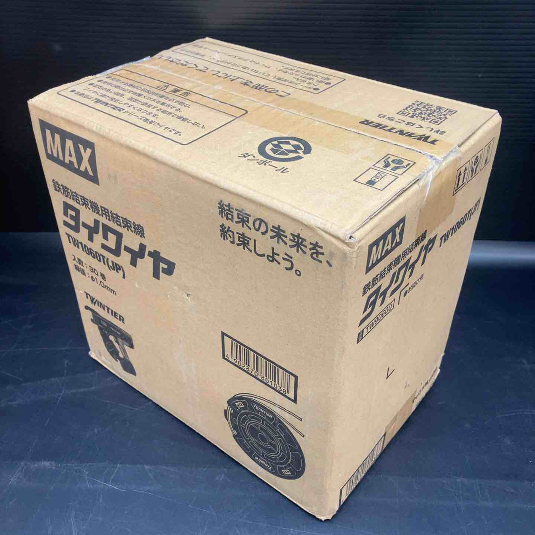 【未使用品】マックス(MAX) タイワイヤ 鉄筋結束機用結束線 TW1060T(JP) 30巻 ツインタイア【川越店】