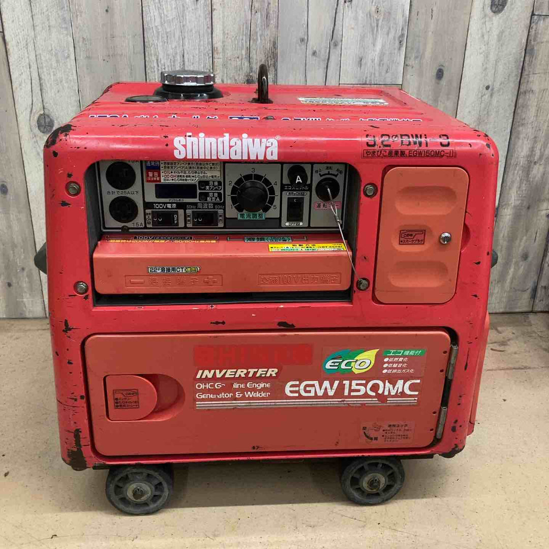 【中古品/店頭受取り限定】 新ダイワ(shindaiwa) エンジンウェルダー EGW150MC-i 【東大和店】