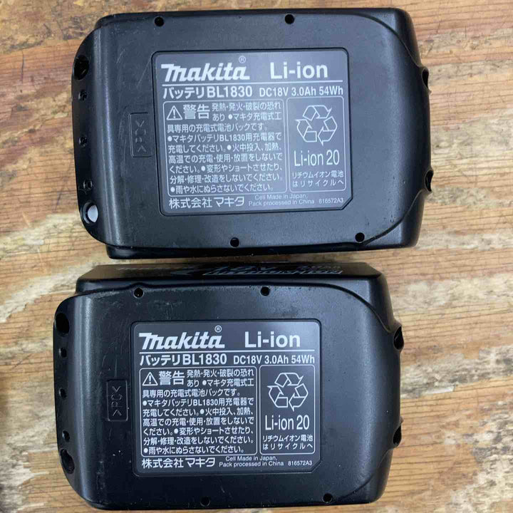 【中古美品】★マキタ(makita) コードレスインパクトドライバー TD147DRFX 18V フルセット 白色【柏店】