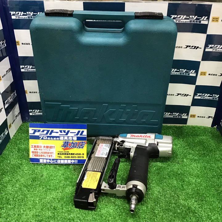 ★マキタ(makita) 常圧フィニッシュネイラ AF502N【草加店】