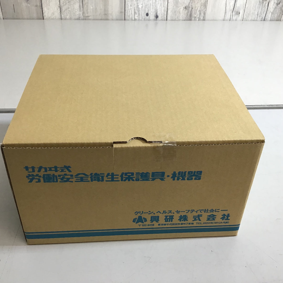 【未使用品】〇興研  電動ファン付き呼吸用保護具 BL-700HA-03  電池･充電器付 ②【戸田店】