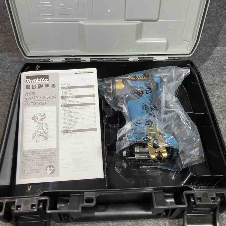 マキタ 18Vインパクトドライバー TD173DZ PY/PR/PB/PG 本体+ケース 20周年限定カラー プレミアム 4色セット 【桶川店】