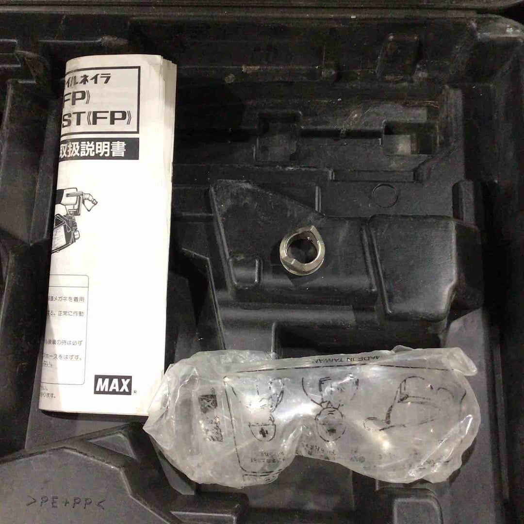 ★マックス(MAX) 常圧エア釘打ち機 CN-550S(FP)【川口店】