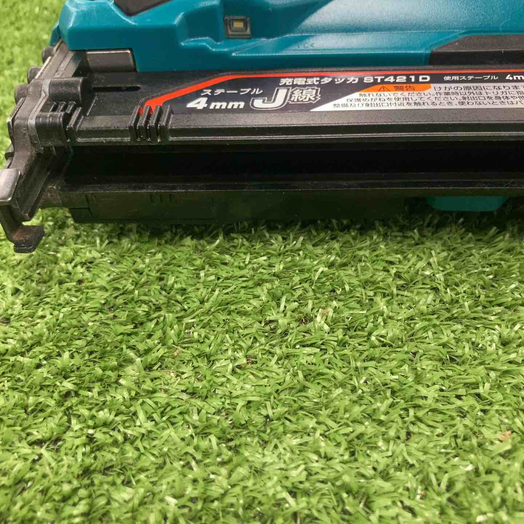 ★マキタ(makita) コードレスタッカー ST421DZK【川崎店】