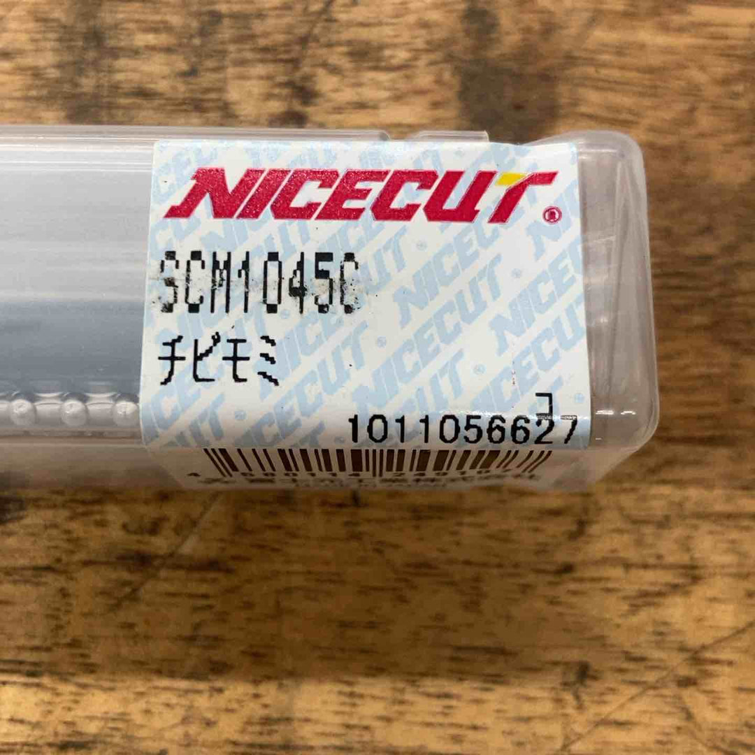 【未使用品】富士元工業 チビモミ SCM1045C【八潮店】
