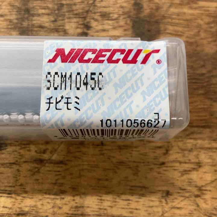【未使用品】富士元工業 チビモミ SCM1045C【八潮店】