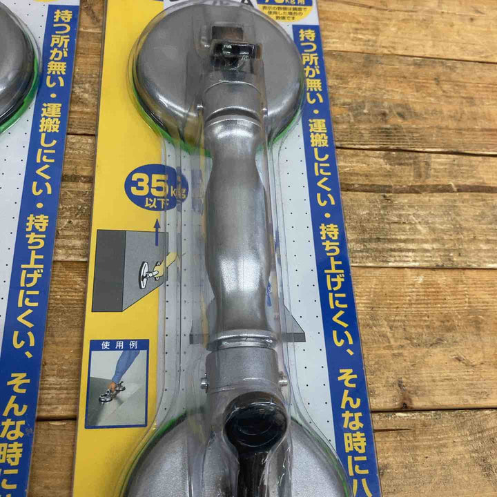【未使用品】シンワ測定 ハンド吸着盤 ダブル A 74483 2個セット【東大和店】