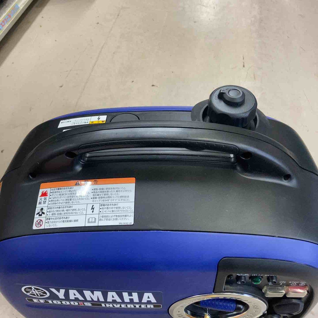 【店頭受取り限定】★ヤマハ(YAMAHA) インバーター発電機 EF1600iS【町田店】