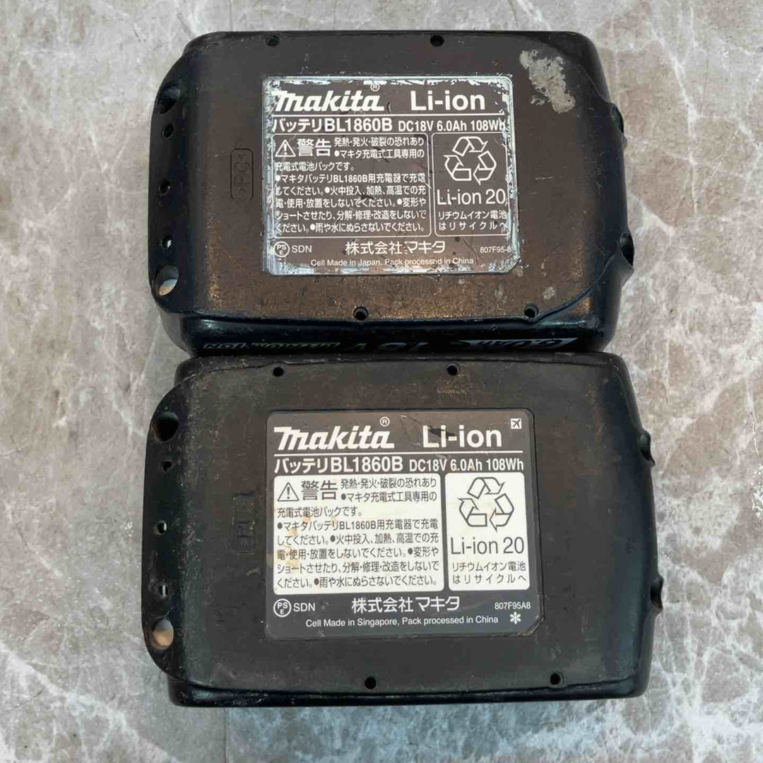 ★マキタ(makita) コードレスインパクトドライバー TD171DRGXW【八潮店】