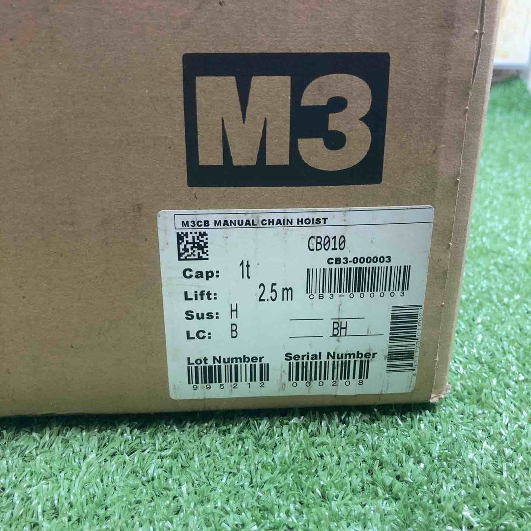 ◇キトー(KITO) チェーンブロック M3形 1t CB010【川崎店】
