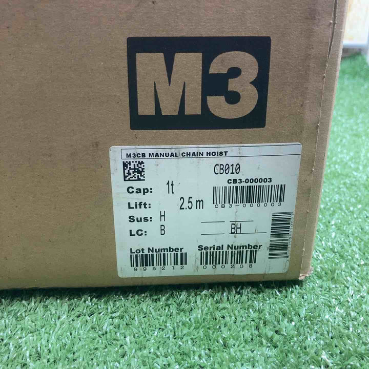 ◇キトー(KITO) チェーンブロック M3形 1t CB010【川崎店】