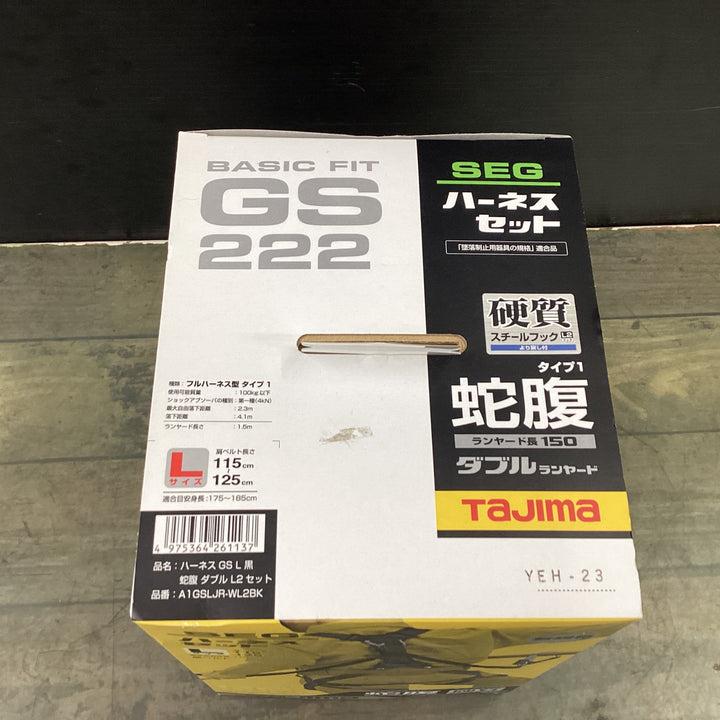 【未使用品】□タジマ(Tajima) ハーネスGS＋蛇腹ダブルランヤードL2セット 黒 Lサイズ A1GSLJR-WL2BK【東大和店】