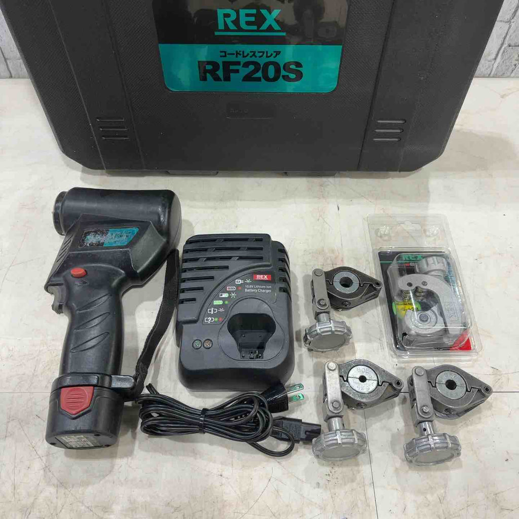 レッキス(REX) 充電式フレアツール RF20S【川口店】 – アクトツール